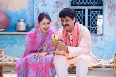 WhatsApp Image 2026-02-01 at 5.16.26 PM (1)